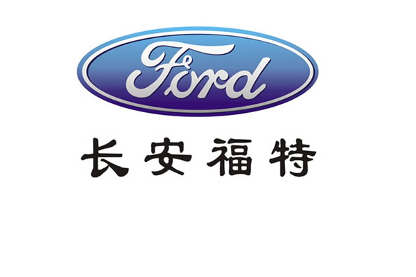 长安福特重庆工厂采用松夏橡胶软接头 长安福特重庆工厂采用松夏橡胶软接头