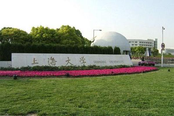 【上海大学机电工程】橡胶软接头信息 【上海大学机电工程】橡胶软接头信息