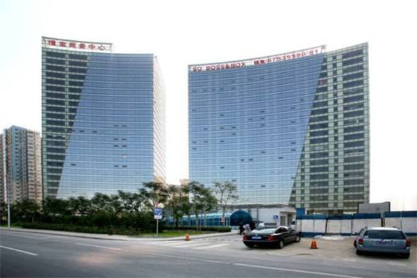 【北京搜宝商务中心项目】双球橡胶软接头信息 【北京搜宝商务中心项目】双球橡胶软接头信息