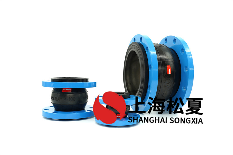 1672393335500615.jpg EPDM国标单球橡胶接头套图.jpg