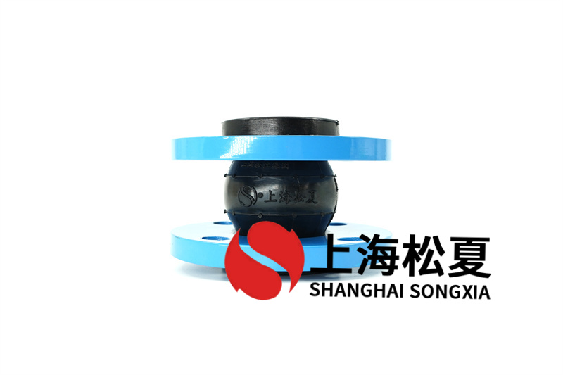 1672393444103239.jpg EPDM国标单球DN50橡胶接头1.jpg