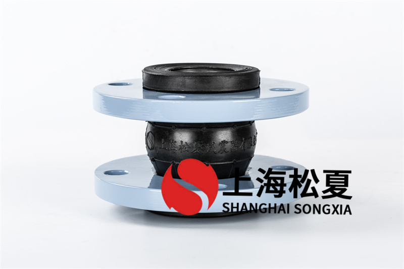 橡胶减震接头的性能