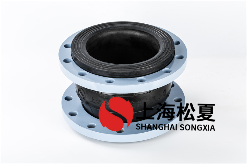 可曲挠橡胶接头的适应 可曲挠橡胶接头的适应