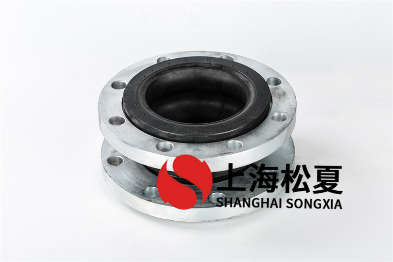 橡胶接头有缓冲作用 橡胶接头有缓冲作用