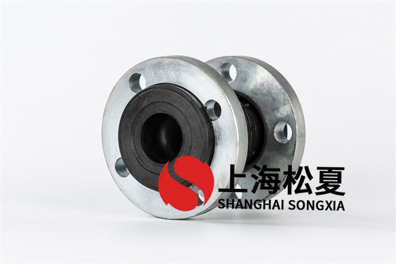 柔性橡胶接头在使用时的问题