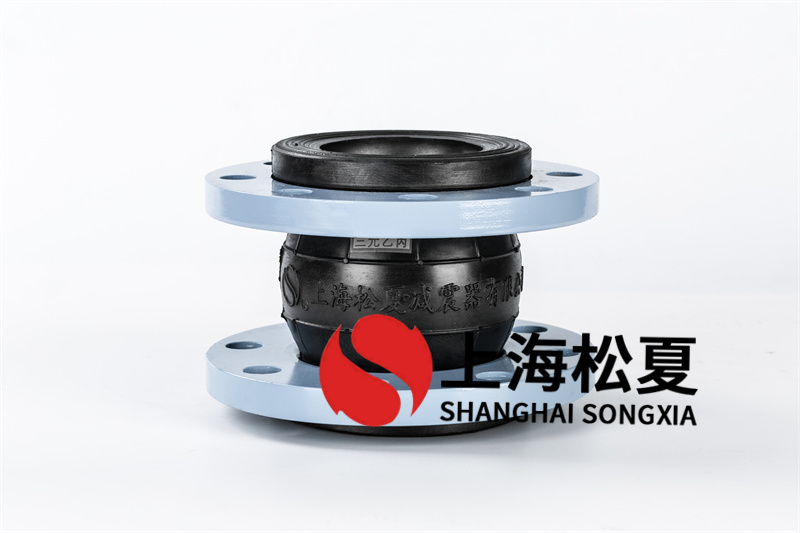 橡胶接头安装螺栓 橡胶接头安装螺栓