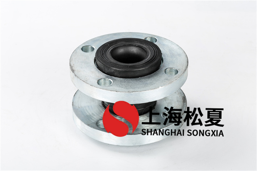船用泵安装KXT橡胶挠性接头