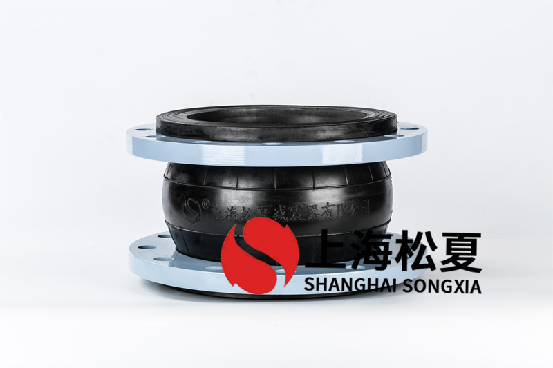 清洗设备安装DN350橡胶软接头