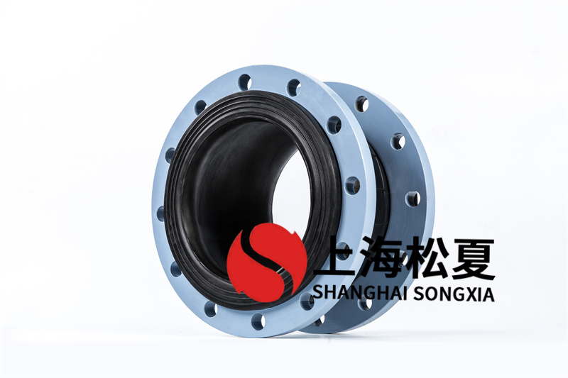 湖北恒压供水设备安装DN250可曲挠橡胶补偿器