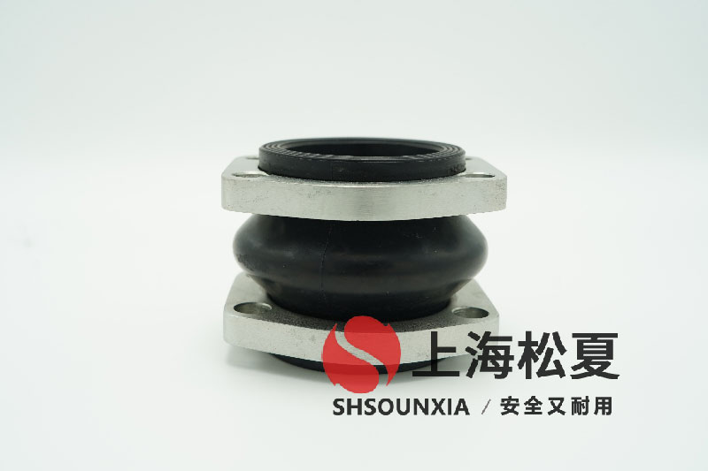 空调水冷冷水机组用防震接头DN100