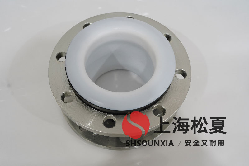 辅助循环水泵出口用可曲挠连接器