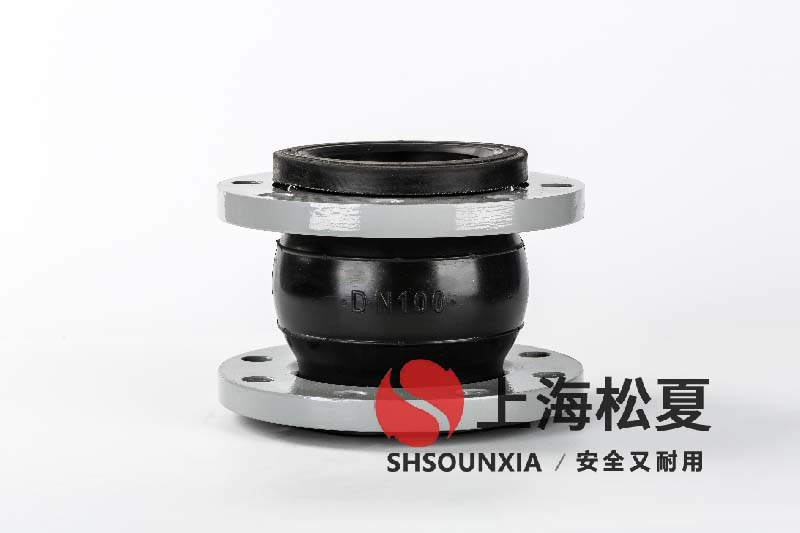 锅炉水设备用可曲饶补偿器