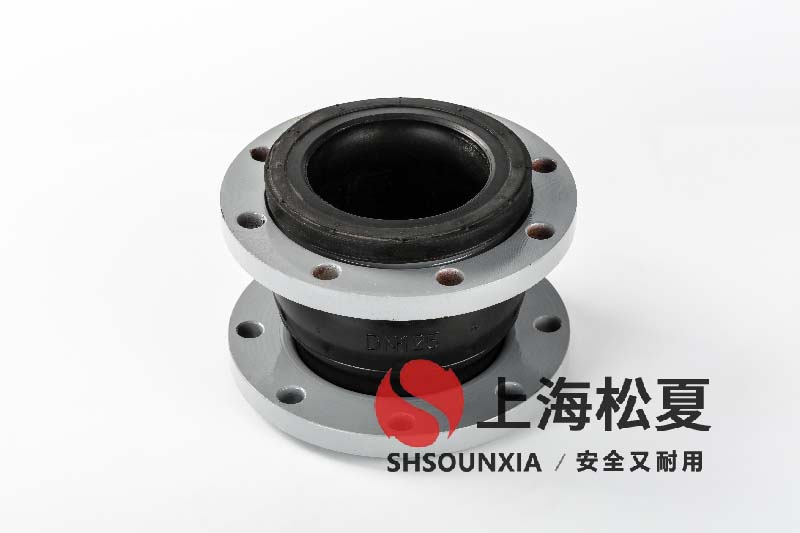 立式热水循环泵用橡胶绕性软连接