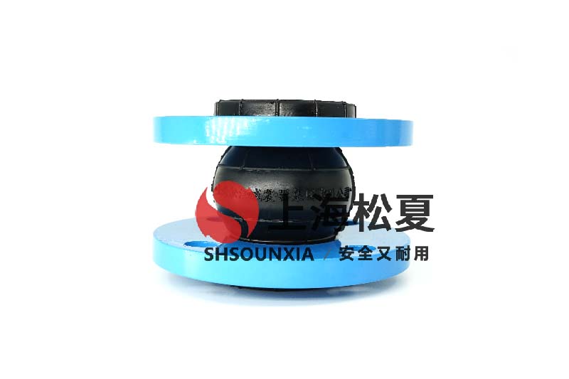 给排水系统工程用可绕曲橡胶软接