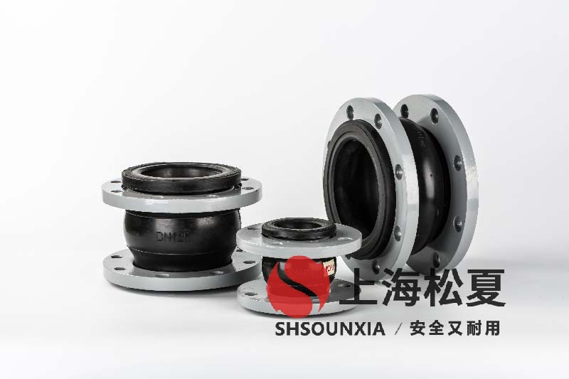 消防泵管道用橡胶可挠曲连接器