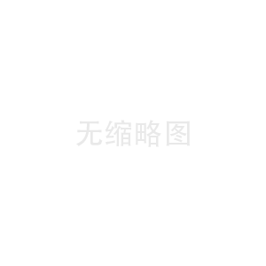 电厂脱硫用橡胶防震伸缩器